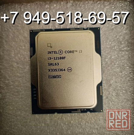 Intel Core i3 12100F OEM Донецк - изображение 1