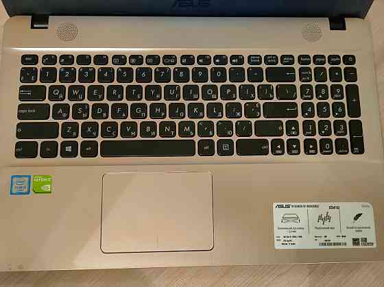 Ноутбук Asus X541U 15.6" - i3 6006U/4096/500/NV 920M 2Gb Донецк