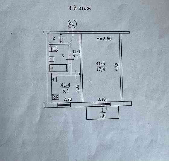 Продажа 1-комнатной квартиры 4/5, в г. Макеевка, кв-л Гвардейский Макеевка