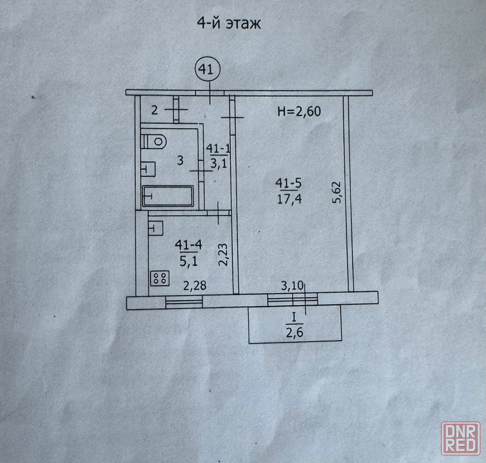Продажа 1-комнатной квартиры 4/5, в г. Макеевка, кв-л Гвардейский Макеевка - изображение 2