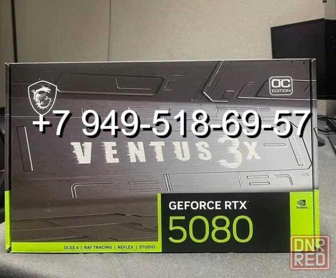 MSI RTX 5080 Ventus 3X OC Донецк - изображение 1