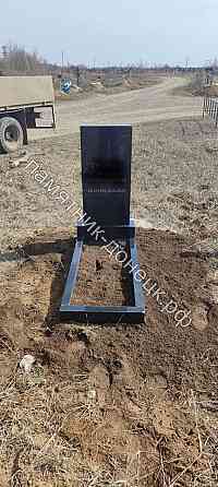 Гранитный памятник Донецк