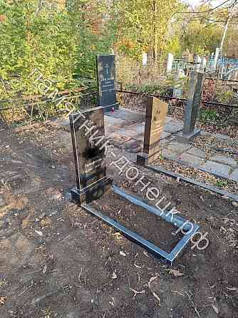 Гранитный памятник Донецк