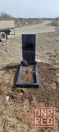 Гранитный памятник Донецк - изображение 5