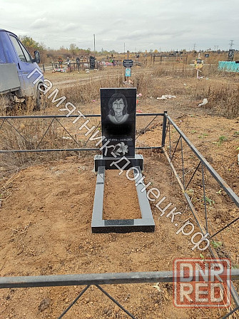 Гранитный памятник Донецк - изображение 2