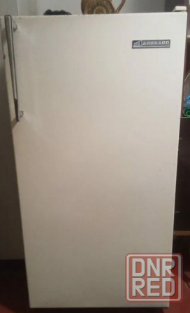 Холодильник Донбасс 10-е Донецк - изображение 1