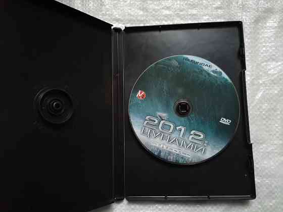DVD фильм Цунами 2012. Лицензия. Украина. 2010 г. Стаханов