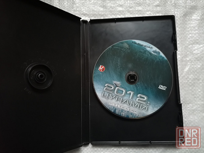 DVD фильм Цунами 2012. Лицензия. Украина. 2010 г. Стаханов - изображение 2