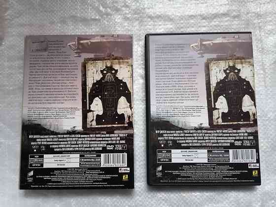 DVD фильм Девятый округ. Лицензия. Украина. 2009 г. Стаханов