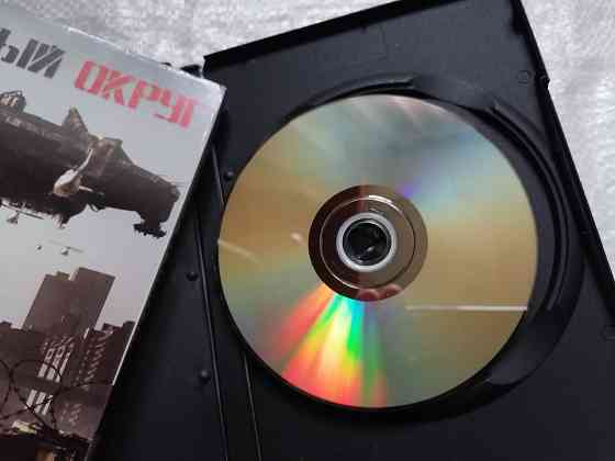 DVD фильм Девятый округ. Лицензия. Украина. 2009 г. Стаханов