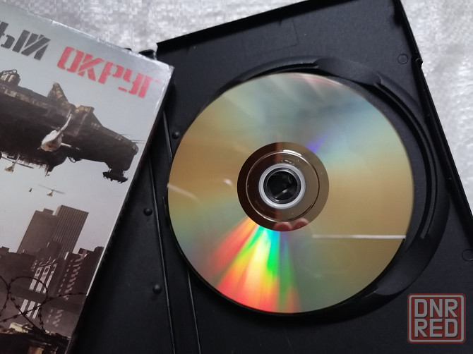 DVD фильм Девятый округ. Лицензия. Украина. 2009 г. Стаханов - изображение 3