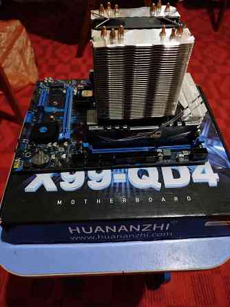 Полный комплект Макеевка