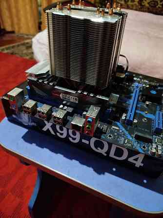 Полный комплект Макеевка