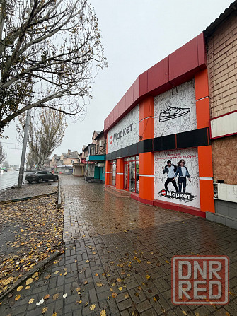 Внимание! Предлагается в аренду помещение в г.Макеевка по ул.Московская! Макеевка - изображение 1