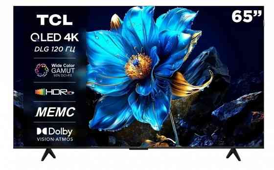 Телевизор TCL 65P7K 4K UHD QLED 65" , Smart (Google TV) Макеевка