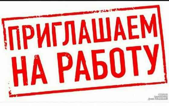 Срочно требуется автослесарь! Макеевка