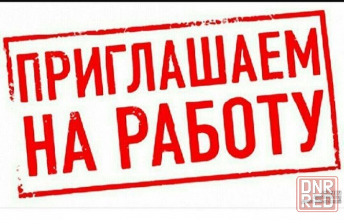 Срочно требуется автослесарь! Макеевка - изображение 1