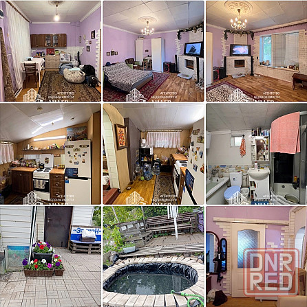 г. Макеевка,Красная Горка (ориентир Шоколад) Продажа Дома(квартира на земле) Макеевка - изображение 1