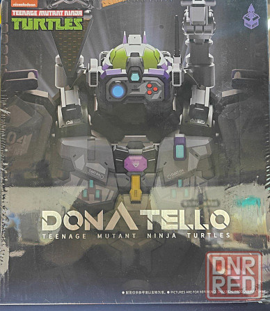 Механическая фигурка Черепаха-ниндзя Доннателло Донецк - изображение 4