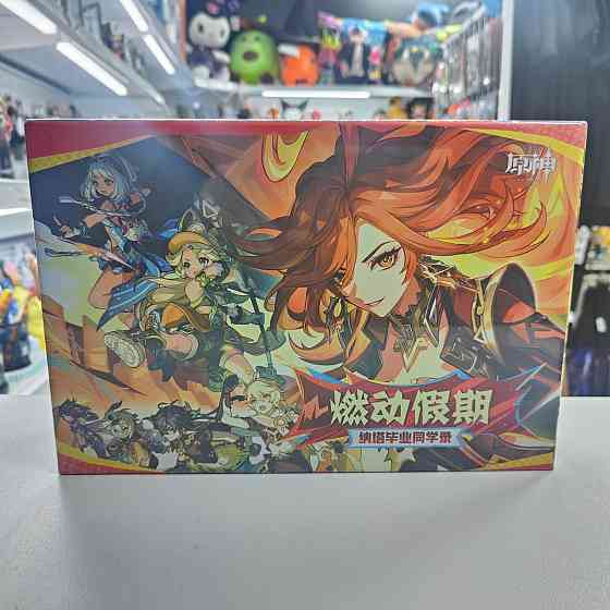 Подарочные наборы Аниме Донецк