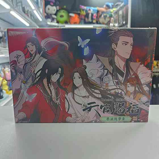 Подарочные наборы Аниме Донецк