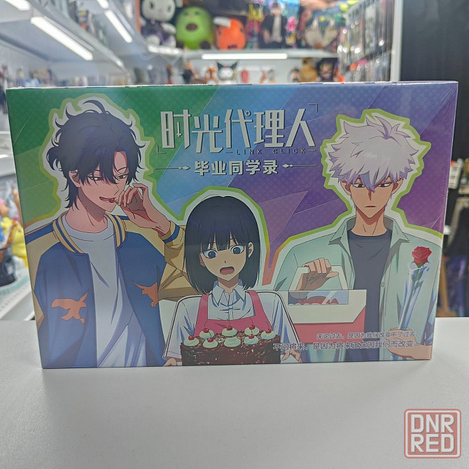 Подарочные наборы Аниме Донецк - изображение 2