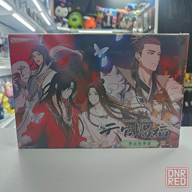 Подарочные наборы Аниме Донецк - изображение 1