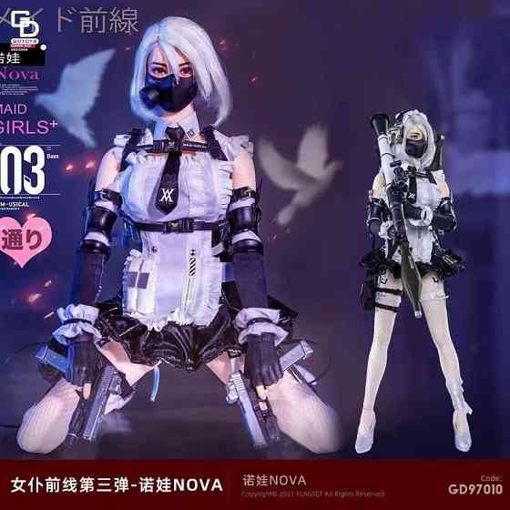 Боевая горничная Нова Фигурка Донецк