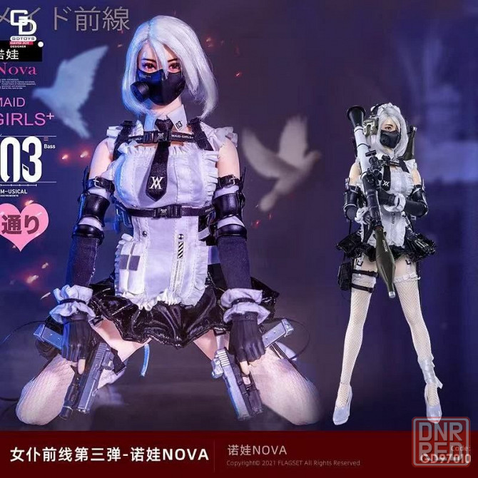 Боевая горничная Нова Фигурка Донецк - изображение 1