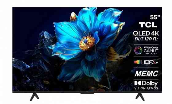 Телевизор TCL 55P7K 4K UHD QLED 55" , Smart (Google TV) Макеевка