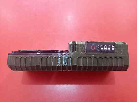 Батарейка к радиостанции Азарт: Мелитополь