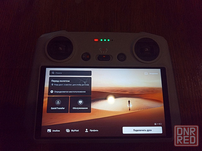 Пульт DJI RC Мелитополь - изображение 2