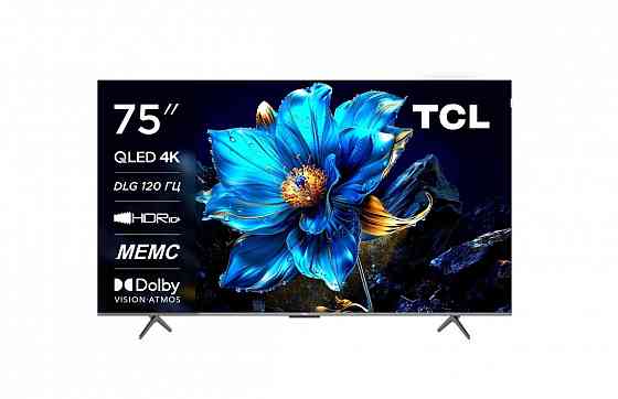 Телевизор TCL 75P7K 4K UHD QLED 75" Smart (Google TV) Донецк