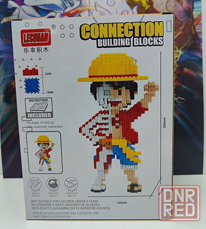 Товары с Луффи из Ван Пис Донецк - изображение 4