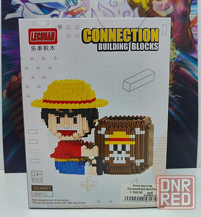 Товары с Луффи из Ван Пис Донецк - изображение 8