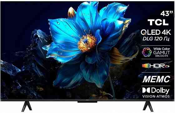 Телевизор TCL 43P7K 4K UHD QLED 43" , Smart (Google TV) Макеевка