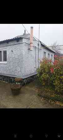 Продам Дом Ясиноватая