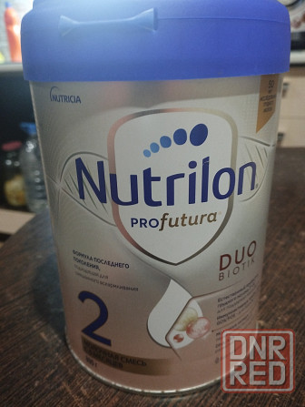 Молочная смесь Nutrilon Макеевка - изображение 1