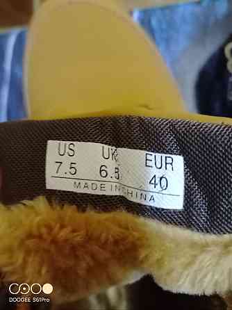 Ботинки зимние Донецк