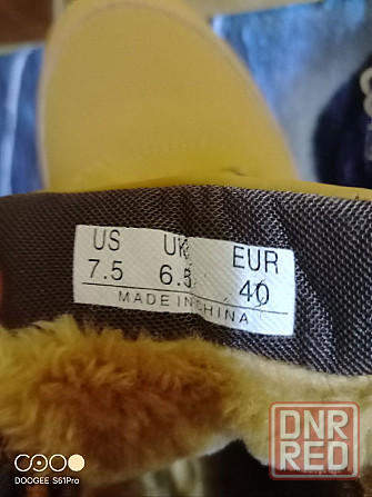 Ботинки зимние Донецк - изображение 4