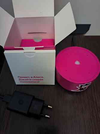 Яндекс лайт Донецк