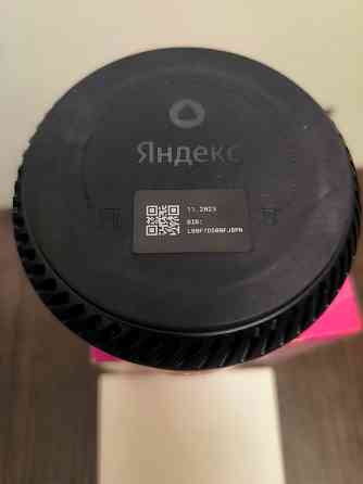 Яндекс лайт Донецк