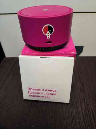 Яндекс лайт Донецк