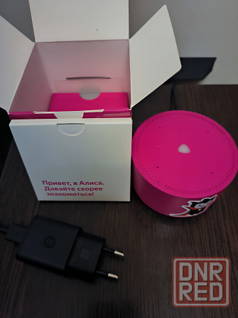 Яндекс лайт Донецк - изображение 4