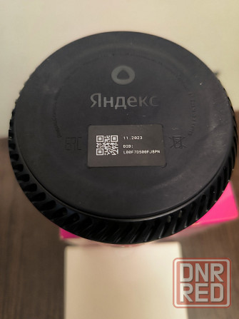 Яндекс лайт Донецк - изображение 2