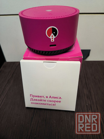 Яндекс лайт Донецк - изображение 1