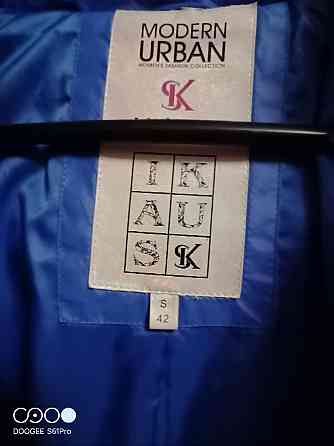 Куртка подростковая Донецк