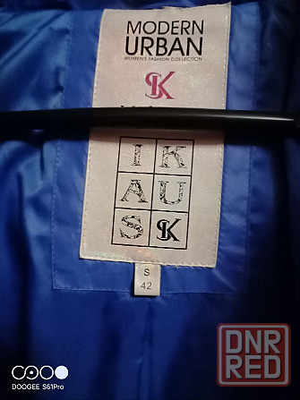 Куртка подростковая Донецк - изображение 4