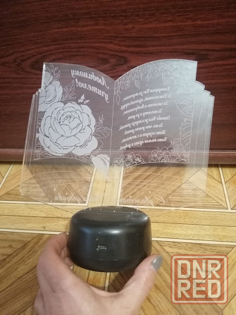 Продам светильник светодиодный меняет цвет Донецк - изображение 2