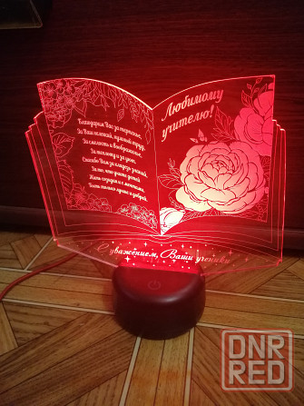 Продам светильник светодиодный меняет цвет Донецк - изображение 3